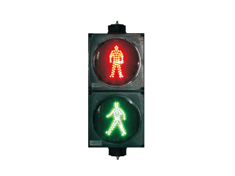 φ200mm Dynamic Pedestrian Signal Light